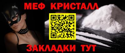 индика Обнинск