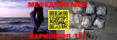 кокс Обь