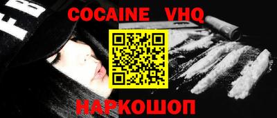 индика Обнинск