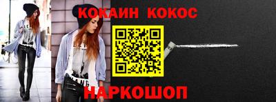 индика Обнинск