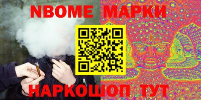 индика Обнинск