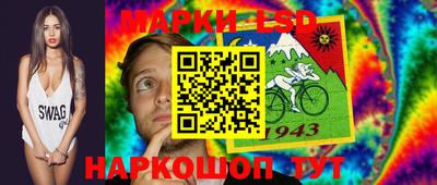 гидропоника Новокубанск