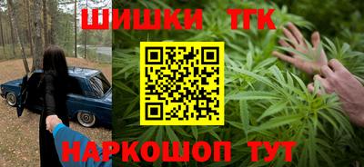 гидропоника Новокубанск