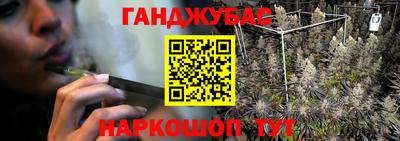 кокс Обь