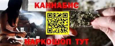кокс Обь