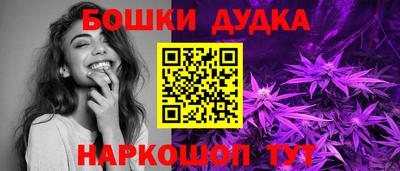 альфа пвп VHQ Новодвинск
