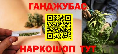 альфа пвп VHQ Новодвинск