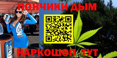 альфа пвп VHQ Новодвинск