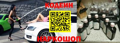 альфа пвп VHQ Новодвинск