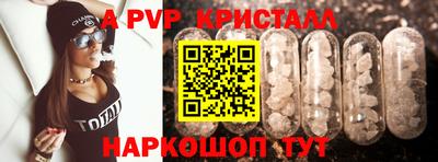 кокс Обь