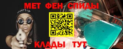 MESCALINE Нягань