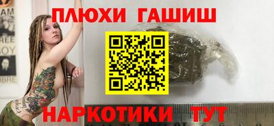 индика Обнинск