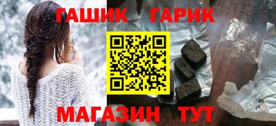 альфа пвп VHQ Новодвинск