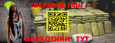 альфа пвп VHQ Новодвинск