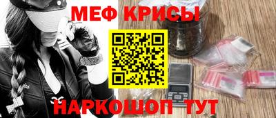 гидропоника Новокубанск